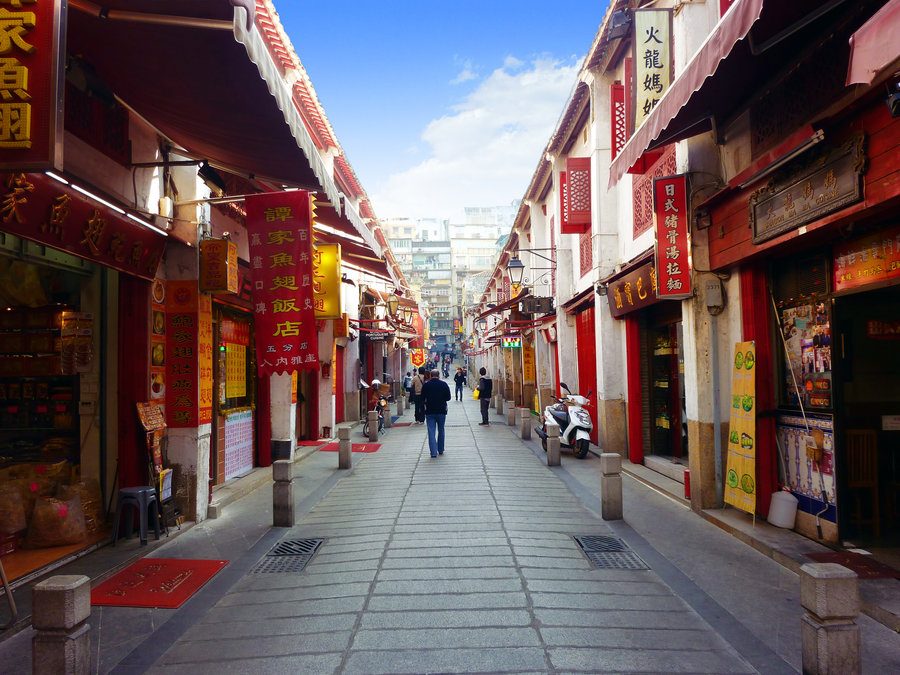 Rua-da-Tercena-Macau