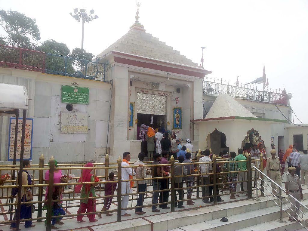 Naina Devi Temple, Bilaspur