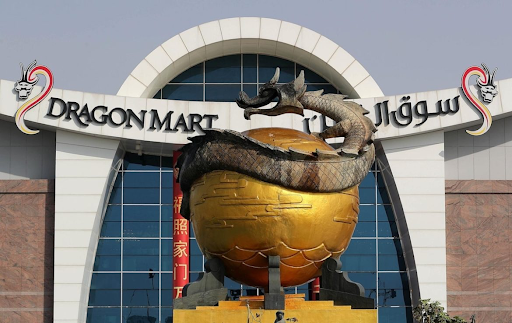 Dragon Mart, one of the best place to visit in Dubai with family and friends